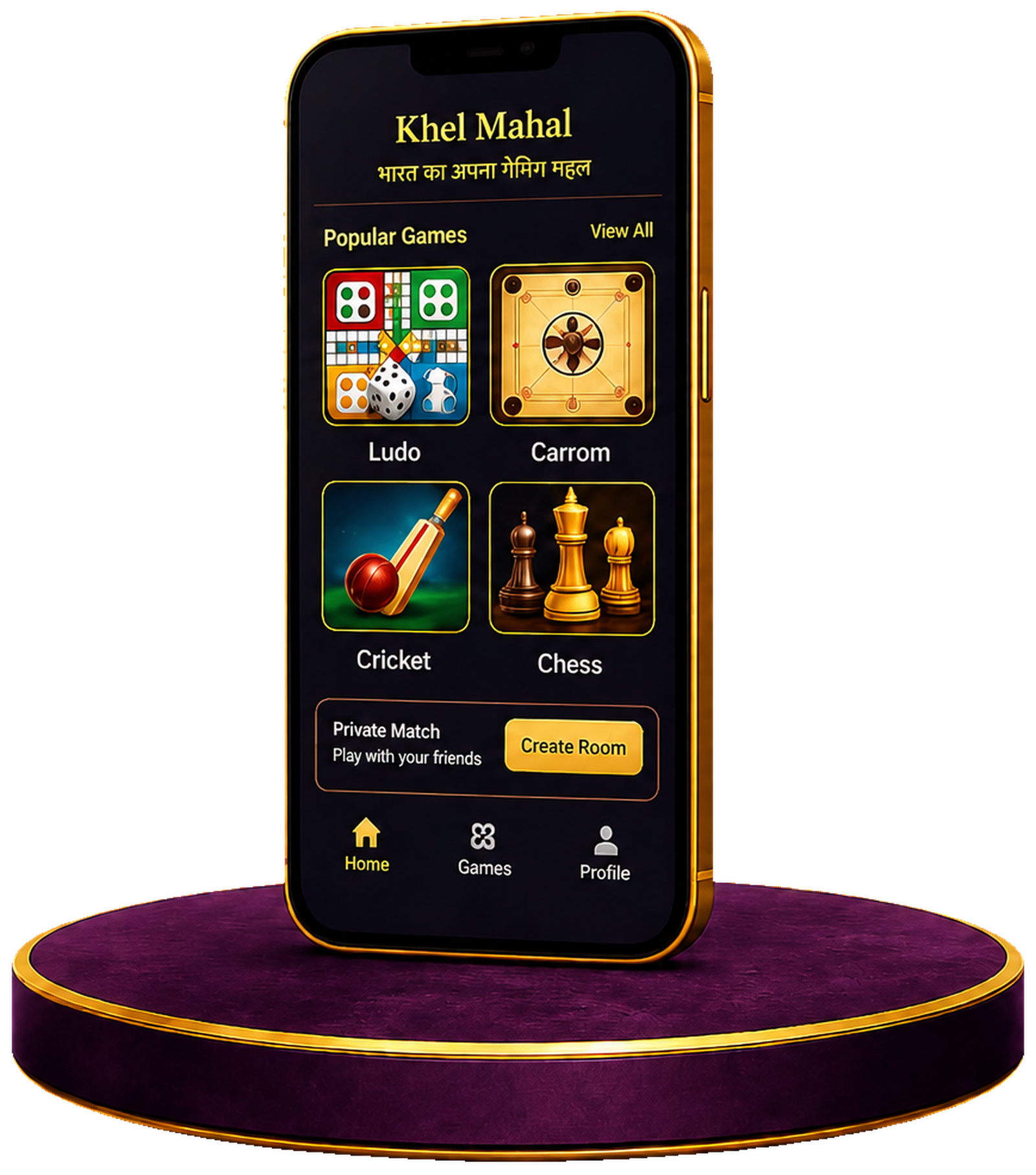 Khel Mahal Android App with popular games